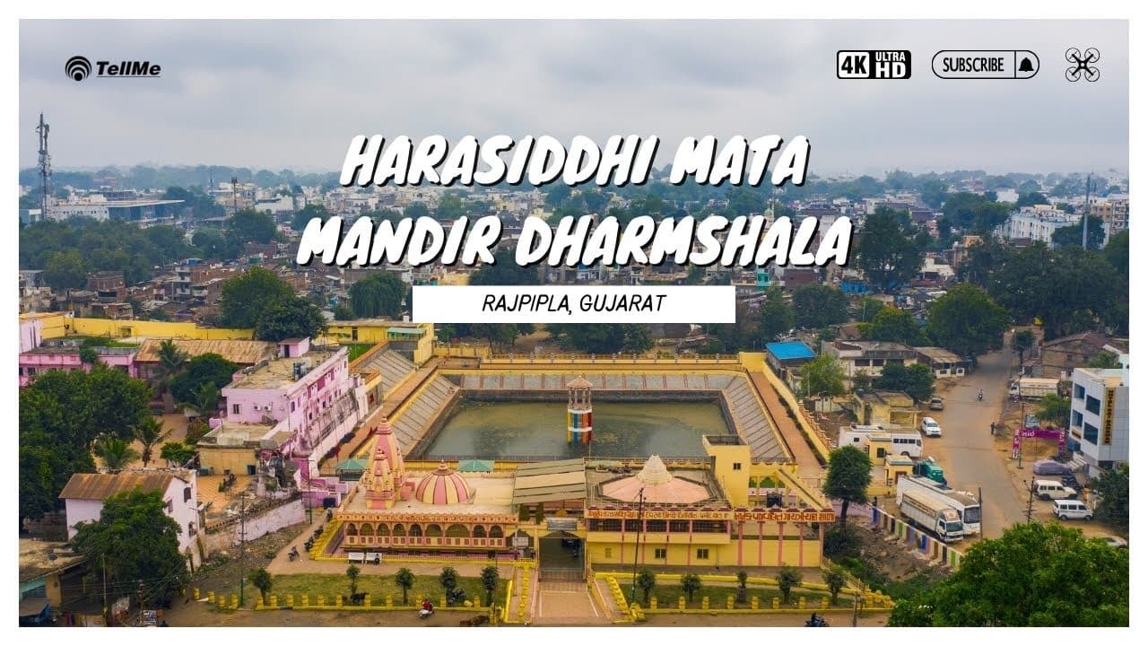 Harasiddhi Mata Mandir Dharmshala | Divine Stay at Rajpipla I Gujarat