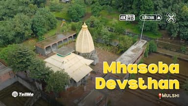 Journey through the spiritual Mhasoba Temple I Mulshi I Pune I Maharashtra.