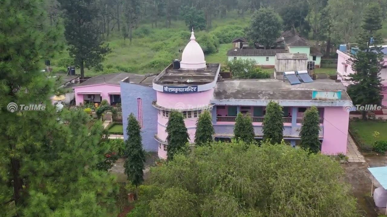 Ram Krishna Kutir Amarkantak: A Peaceful Spiritual Retreat in Madhya Pradesh