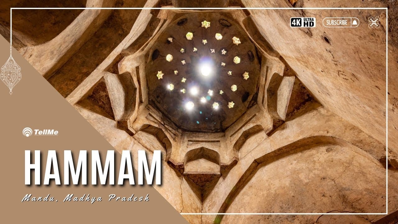 Inside the Historic Hammam of Mandu, Madhya Pradesh | A Glimpse into Royal Luxury