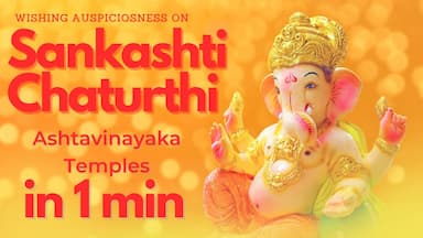 We Explored Ashtavinayak Ganpati Temple and Found the Best Views