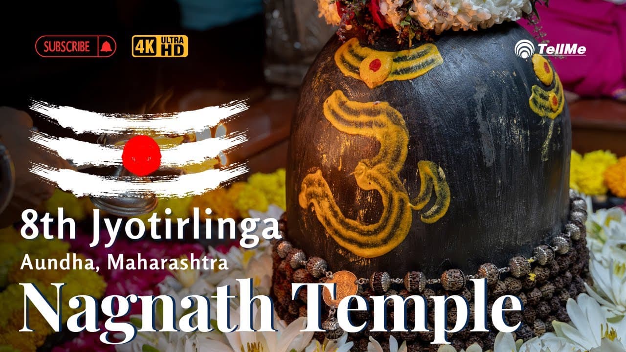 Aundha Nagnath Temple: 8th Jyotirlinga | Mahashivratri Celebration