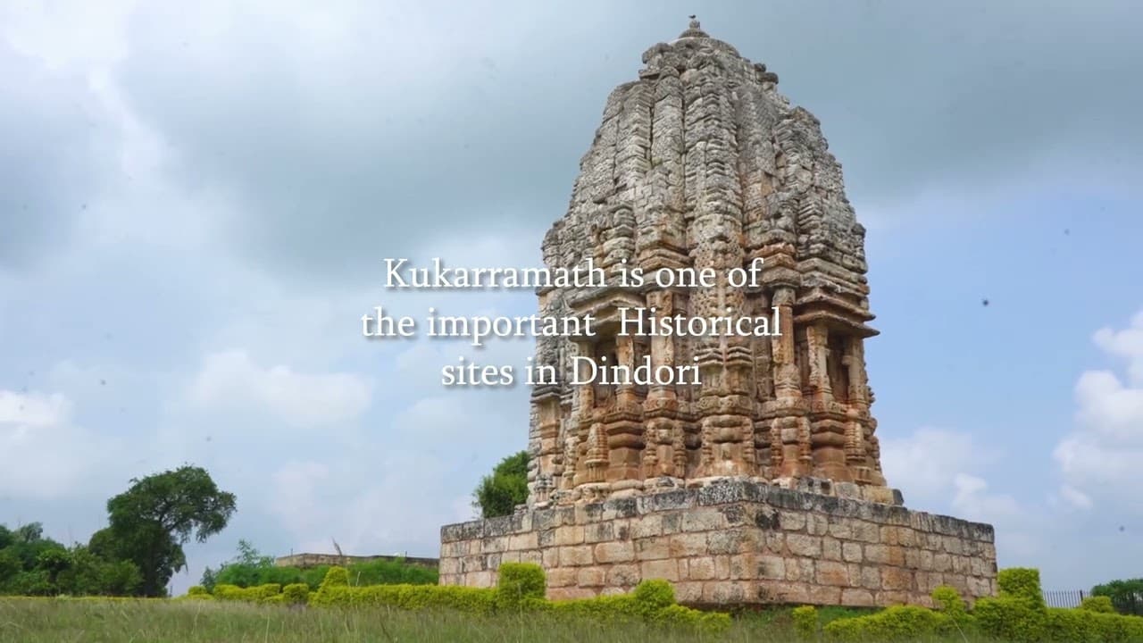 Hrunmukteshwar Temple  in Dindori, Madhya Pradesh | Heritage of MP | Must Visit Places in India