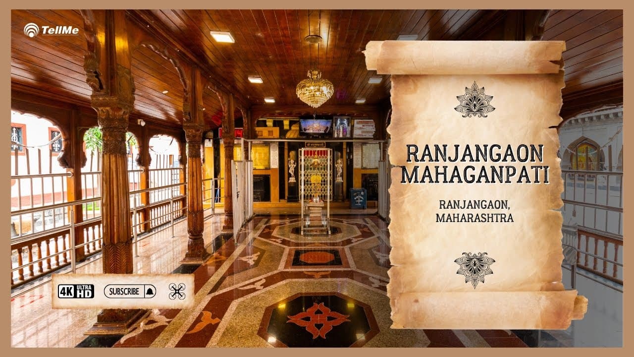 Take a look at one of finest temple's of Pune I Maharashtra.