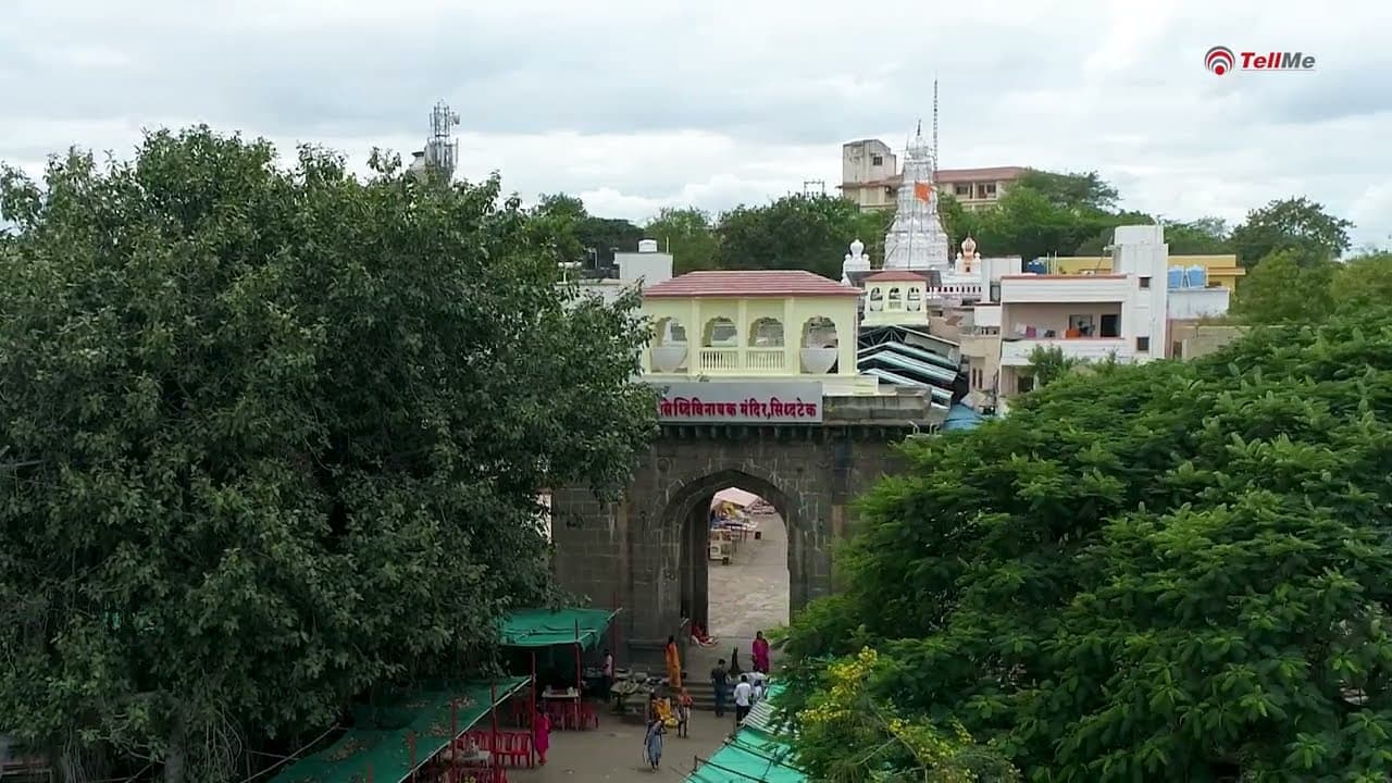 Siddhivinayak Temple, Siddhatek - A Divine Ganesh Chaturthi Celebration