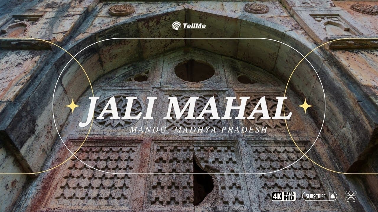 Exploring the Enchanting Jali Mahal in Mandu, Madhya Pradesh | A Marvel of Architecture