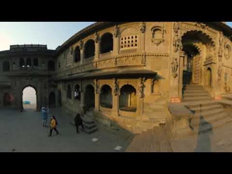 Explore the Legendary Land of Maheshwar in 360°. Experience  Through Immersive Virtual Reality.