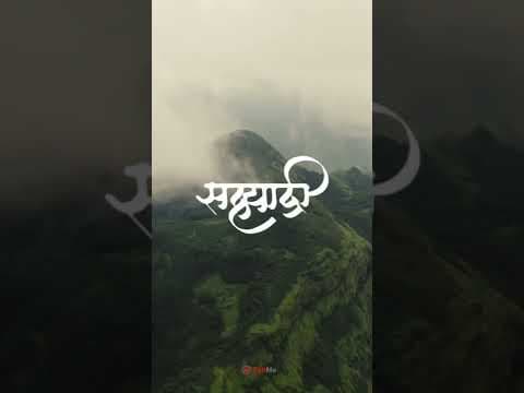 Mesmerizing Aerial Footage of Sahyadri Mountain Range