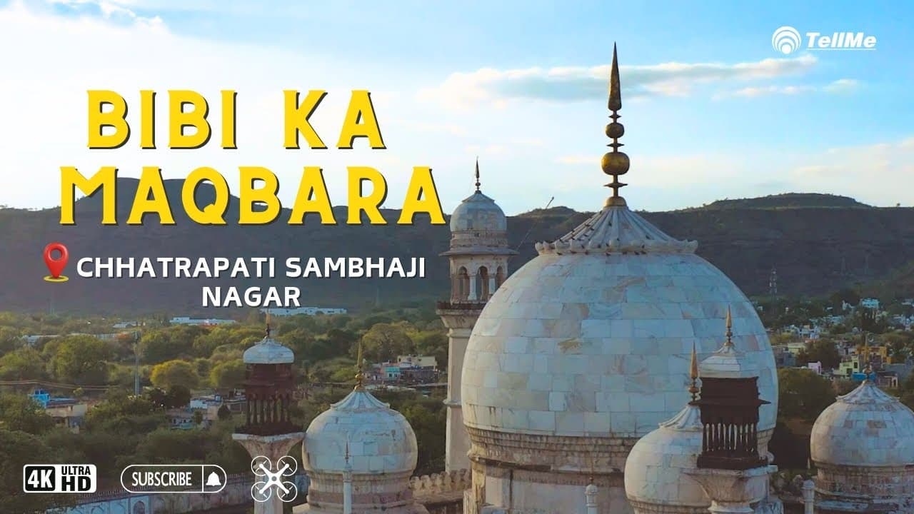 Bibi Ka Maqbara: India's Mini Taj Mahal | Maharashtra