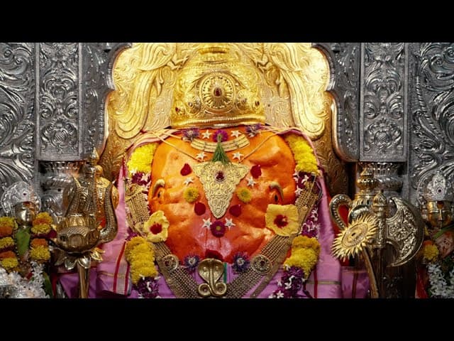 Mahaganpati, Ranjangaon - Ganesh Stotra | महागणपती, रांजणगाव - गणेश स्तोत्र | गणेश चतुर्थी