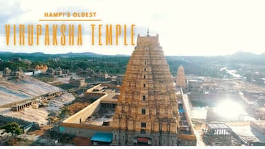 Explore Virupaksha Temple, Hampi: India's Oldest Active Temple