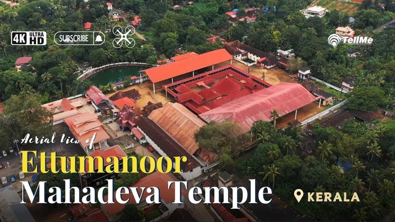 Join us to explore one of the most ancient Mahadev temples in Kerala | Ettumanoor Mahadeva