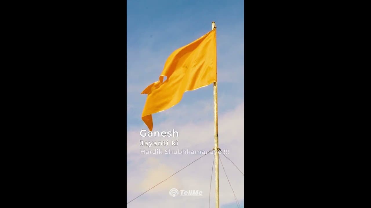 Ganesh Jayanti Special: A Pilgrimage to Maharashtra's Ashtavinayak Temple Morgaon.