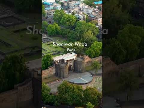 Discover Shaniwar Wada: Pune's Architectural Marvel | Maharashtra Travel