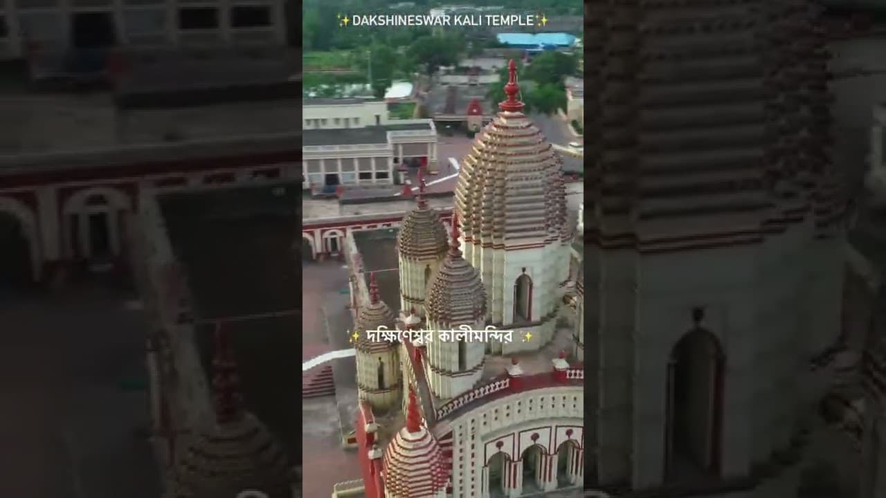 Discover the Magnificent Dakshineswar Kali Temple in Kolkata, West Bengal